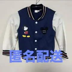 【キッズ100】ミッキーマウス ジャケット