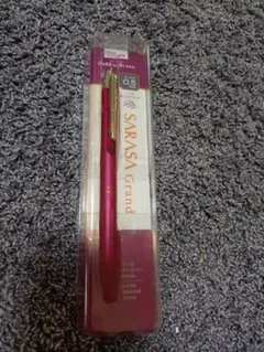 Item thumbnail for item 6dc168aa-aa09-4559-a0ff-5be81ade5119