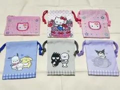 サンリオ　巾着、ポーチセット 6点