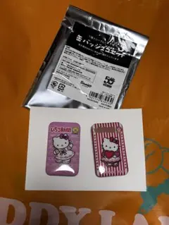 ハローキティ シークレット　缶バッジセット 2個セット