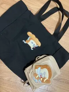 パンどろぼう　バッグ2つ