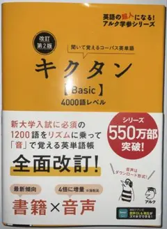 Item thumbnail for item ab93e7f2-cc61-411b-8d13-45389ca5c903