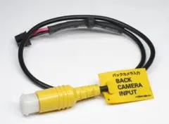 ダイハツ 08672-K9027 ドライブレコーダー用フロントカメラケーブルC