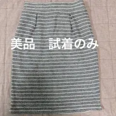 美品　アーバンリサーチ　スカート　Freeのサムネイル