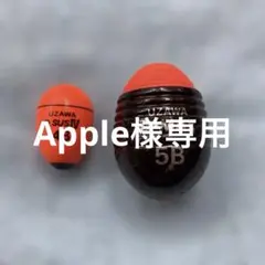 Item thumbnail for item dbfac7c2-7831-4afc-af3b-fc239f5c1863