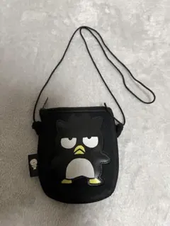 Item thumbnail for item c50b83de-5d1e-4817-bd65-dcd53c80a896