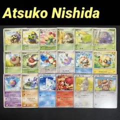 Atsuko Nishida　にしだあつこ　希少　昔　イラスト　18種　被りなしのサムネイル