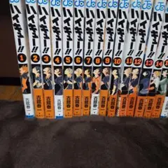 ハイキュー!! 漫画 全巻セット 1-45巻プラス3冊のサムネイル
