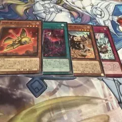 烙印　デッキパーツ　ノーパラ　SD43 4枚セット