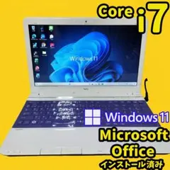 i7爆速SSD480ノートパソコン☆カメラ オフィス Win11 バッテリーOK