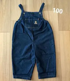 オーバオール POLO 100cm