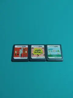 DS　だれでもアソビ大全　トモダチコレクション　どうぶつの森