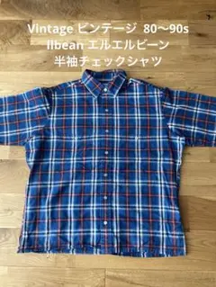 Vintage 80〜90s llbean エルエルビーン 半袖チェックシャツ