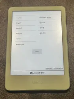 2026年最新】Kindle マッチャの人気アイテム - メルカリ