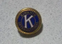 ヴィンテージ キワニス インターナショナル ブルー エナメル ラペルピン