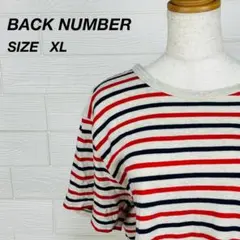 BACK NUMBER バックナンバー XL ボーダー 半袖Tシャツ 綿100%のサムネイル
