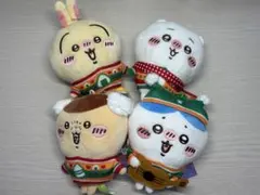 【美品】セブンイレブン1番くじ ちいかわ D賞ぬいぐるみキーホルダーセット