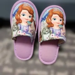 ソフィア・ザ・ファースト スリッパ 子供用