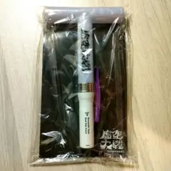 虚空大戦 ペンライト Amazon.co.jp: 虚空大戦 ペンライト : おもちゃ