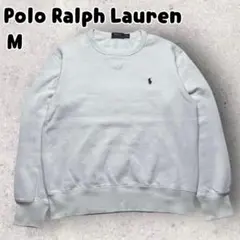 ポロラルフローレン ポニー刺繍ロゴ スウェット トレーナー ホワイト M