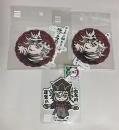 専用 童磨 グッズ 71IrRnNPt-L._UF350,350_QL50_.jpg