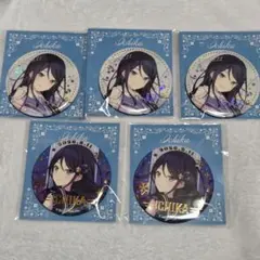 プロセカ はぴこれ 星乃一歌 まとめ売り - メルカリ