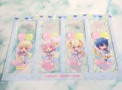 【本日限定】しゅごキャラ！こころのたまご 絵本 しゅごキャラ！ こころのたまご 絵本 特典 限定 希少 レア - メルカリ