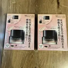 KANEBO ファンデーション　サンプル2セット　VoCE (中身のみ)