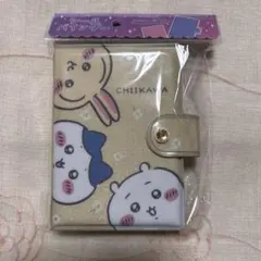 ちいかわシール帳　シールバインダー