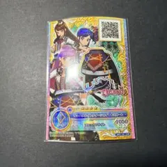 霧矢あおい コーデ違い筐体カード アイカツ！ゴシックナイトメアコーデ