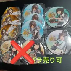 2025年最新】艦 これ 缶 吹雪の人気アイテム - メルカリ