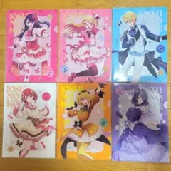 グッズ整理につき値下げで出品★推しの子 レア　クリアファイル13枚　早い者勝ち グッズ整理につき値下げで出品☆推しの子 レア クリアファイル13