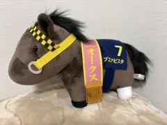 2026年最新】ブエナビスタぬいぐるみの人気アイテム - メルカリ