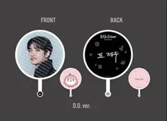 m.t.k.b.e.l様 リクエスト 2点 まとめ商品