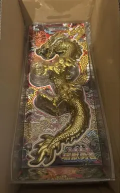 新品未開封】GodCanglong 蒼龍 GID 蓄光 BigBoysToys - メルカリ