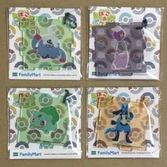 ぽこ あ ポケモン ファミマ アクリルパズルキーホルダー メタモン フワンテ