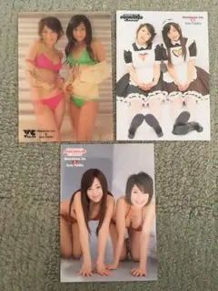 黒茄子※プロフ必読様 リクエスト 6点 まとめ商品