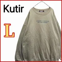 【Kutir】 バックプリント 裏起毛 トレーナー クルーネック スウェットのサムネイル