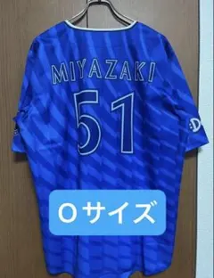 2025年最新】宮崎敏郎 ユニフォームの人気アイテム - メルカリ