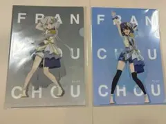 ゾンビランドサガ クリアファイル 2枚セット 水野愛 紺野純子 - メルカリ