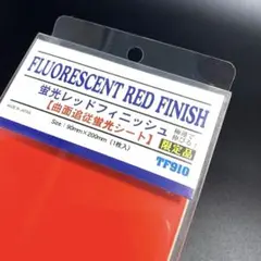 Item thumbnail for item 16c73876-6c50-49c1-bb2e-20a5736d156e