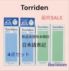 Torriden DIVE IN Serum BALANCEFUL Serumのサムネイル