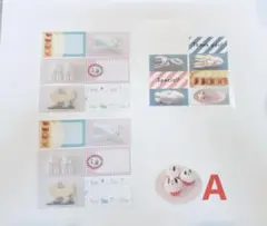 メゾンテリア ロールふせん おすそわけ