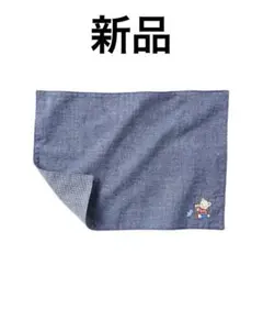 Item thumbnail for item c94af260-f6da-44d8-9789-777499cf227e