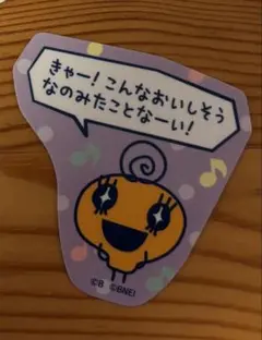 たまごっちのプチプチおみせっち ステッカー付きビスケット めめっち