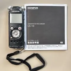 OLYMPUS LINEAR PCM RECORDER LS-P2 本体 - メルカリ