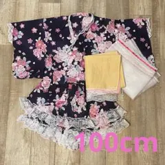 浴衣ドレス セパレート 100 花柄 紺色 帯付き レース