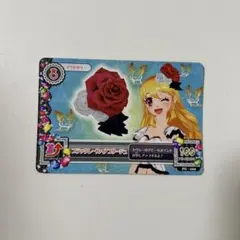 2026年最新】アイカツ! アイカツデジカメの人気アイテム - メルカリ