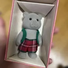 シルバニア　お兄さん　グレー　グレークマ　くま　レトロ　初期