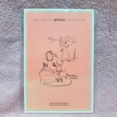 ハリーポッター　特製ポストカード